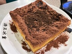 海王漏奶华-海王冰室(皇朝店)