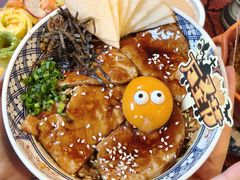 -無忧浅草君·洋风料理(下沙宝龙二期一店)
