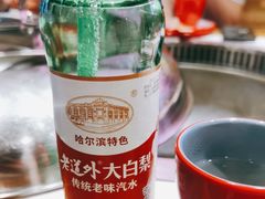 -玺炖·中国铁锅炖(虹桥天街店)