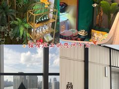 -泰乐道·SPA·按摩·足道(坡子街店)