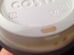 -COSTA COFFEE(上海虹口龙之梦)