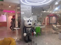 -悦SALON
