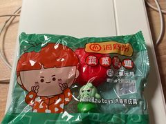 -海底捞火锅(长宁路龙之梦店)