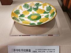 -旅顺博物馆