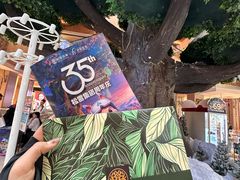 -松雷商业(南岗店)