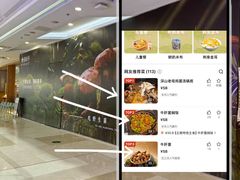 -万达广场(宁德蕉城店)