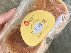 -盒马鲜生(杭州运河上街店)
