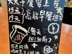 -星巴克(深圳香港大学深圳医院店)