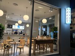 -ARKET CAFÉ(三里屯太古里店)