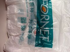 -福奈特洗衣·洗鞋·奢侈品护理(长阳路店)