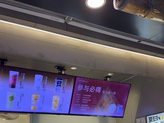 -古茗(九联店)