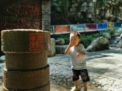 -十渡东湖港风景区