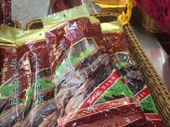 -皇上皇腊味店(下九路店)