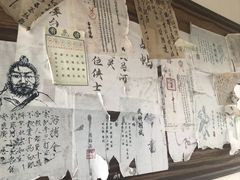 -慈城古县城景区