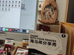 -海马体照相馆(万菱汇店)