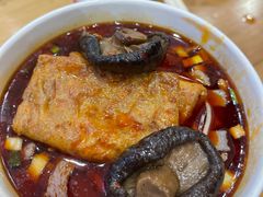 生烫牛肉粉-豫楚源美猴王·面(武商广场店)