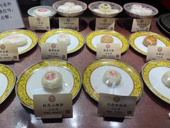 -富华斋饽饽铺·宫廷糕点·伴手礼(护国新天地店)