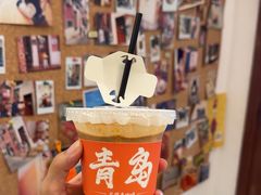 -长颈鹿咖啡(大学路店)