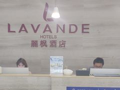 -麗枫酒店(苏州火车站店)