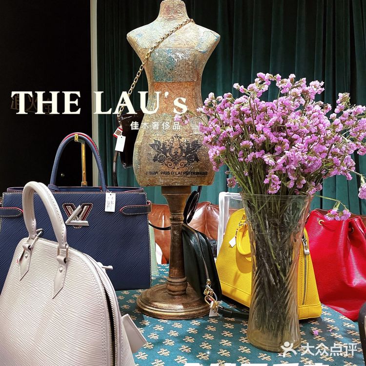 京城性价比Zui高中古宝藏店