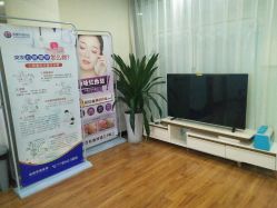 -成都军建医院·疤痕诊疗中心