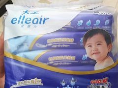 -永旺黄岛购物中心