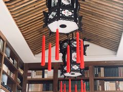 大堂-道南書院·私房菜·早午茶·茶馆