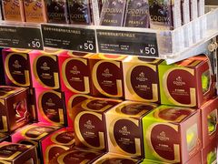 零售区-GODIVA(五角场万达广场店)