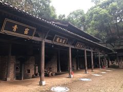 -景德镇古窑民俗博览区