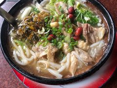 -银同牦牛肉火锅