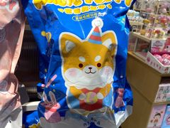 -朴鲸家正宗韩国料理(福田店)