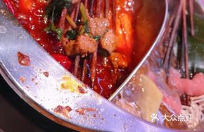 Dried Gongcai Beef Skewers