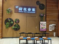 -北京安贞环宇荟