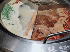 -麻路成都火锅(柏威年店)