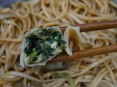 -逸桂禾面馆