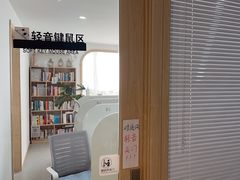 -竹川学社·自助沉浸自习室(海淀黄庄店)