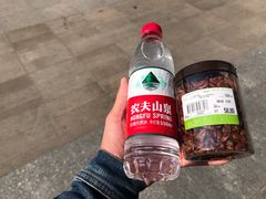 -绿叶子超市(公园大道店)