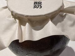 -四季民福烤鸭店(望京旺角店)