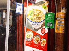 门面-壹德壹(锦都店)