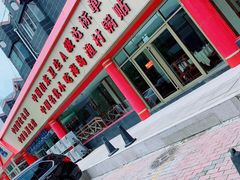 -海岛渔村大酒店(云霄路店)