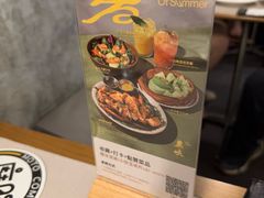 -农畉LONFOOD(万象天地店)