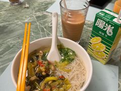 -牛记咖喱美食(十月初五日街店)