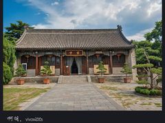 -大慈恩寺(大雁塔)