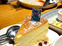 -The Diner X餐厅(青岛万象城店)