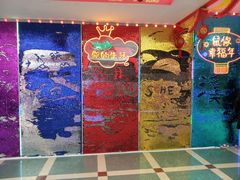 -沈阳大商千盛购物中心有限公司(长江街店)