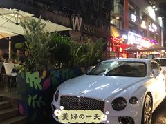 -野萃山·潮汕厚果汁(十亩地店)