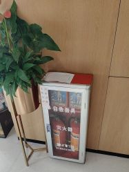 -广东韩妃整形外科医院
