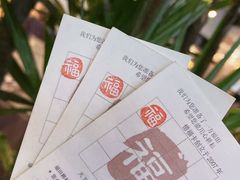 -天厨妙香素食餐厅(清华店)