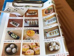 菜单-新城餐厅(吉祥北街店)