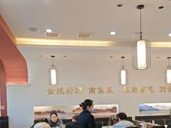 -金陵后厨·南京菜(新街口秣陵路店)